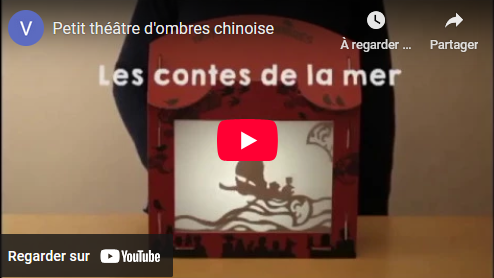 Capture d'écran de la vidéo sur YouTube  "Petit théâtre d'ombres chinoises. Les Contes de la mer" 
